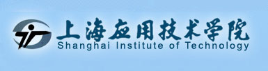 上海应用技术学院信息门户