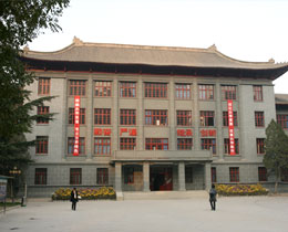 甘肃中医学院