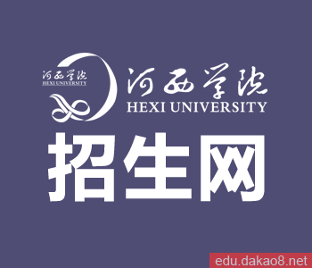 ѧԺ