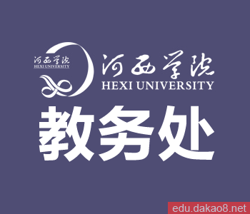 ѧԺ